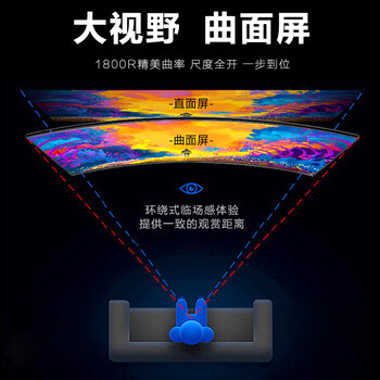 JIALAIBAOJIALAIBAO一体机电脑好不好（嘉莱宝一体机电脑质量怎么样）