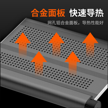 NVV 笔记本支架电脑支架 站立办公升降床上电脑桌子增高架子桌面沙发阅读架折叠书桌抬高托架NP-11S