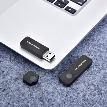 移速（MOVE SPEED）512MB U盘 USB2.0 招标投标u盘 即插即用 稳定读写 企业竞标助力优盘 黑武士系列