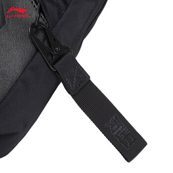 李宁反伍BADFIVE|单肩包篮球系列反光斜挎包胸包ABDS439 李宁反伍BADFIVE|单肩包篮球系列反光斜挎包胸包ABDS439