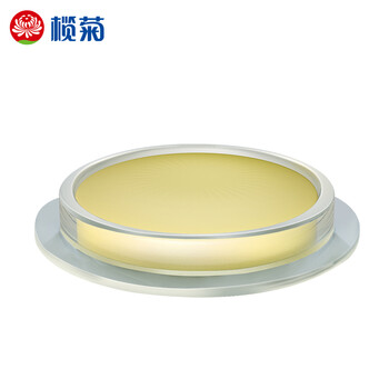 榄菊 蟑螂药蟑螂贴20个家用灭蟑螂杀蟑胶饵杀虫剂蟑螂捕捉器 榄菊 蟑螂药蟑螂贴20个家用灭蟑螂杀蟑胶饵杀虫剂蟑螂捕捉器