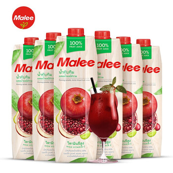 malee石榴复合果汁进口果汁1l100水果果汁饮料聚餐婚庆宴席饮品饮料