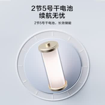 京东京造不锈钢智能感应垃圾桶 卫生间带盖厕所厨房客厅办公室垃圾筒 小号