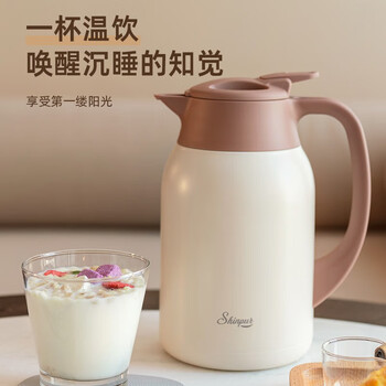 象普（SHINPUR）日本保温壶家用保温大容量热水瓶开水瓶结婚暖瓶