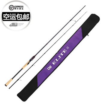 钓之屋精英三代路亚竿1.95/2.04/2.09/2.13米L/ML/M/MH直枪柄鲈鱼翘嘴鳜 ...