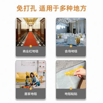 得力（deli）强力双面布基胶带 加厚网格双面胶 20mm*20m 地毯无痕固定婚庆春联粘贴  1卷 JL351