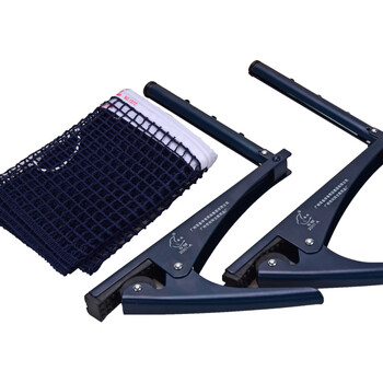 双鱼 乒乓球网架套装含网 乒乓球台球桌网架便携式夹口 2001A-C 双鱼 乒乓球网架套装含网 乒乓球台球桌网架便携式夹口 2001A-C