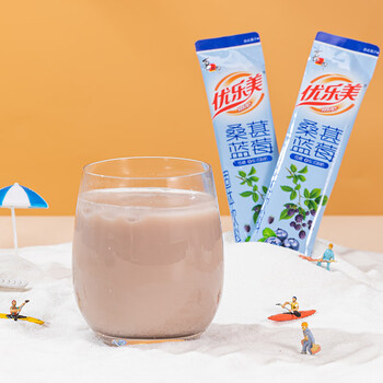 优乐美低糖奶茶粉20克*20条/盒装桑葚蓝莓味中式食养代餐下午茶速溶冲饮