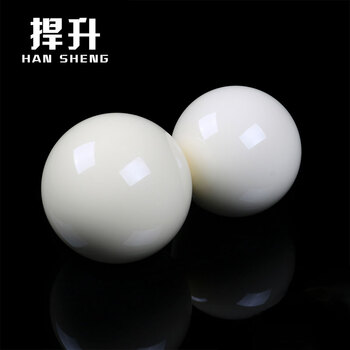 捍升台球母球 斯诺克52.5mm直径台球子 小号白球 斯诺克母球