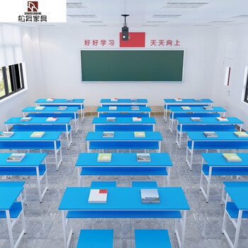学生课桌椅培训桌辅导班学校书桌托管班补习班写字桌教室书法桌子