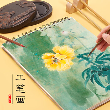 六品堂【全网低价】六品堂 狼毫小楷工笔国画勾线抄经毛笔瘦金体狼尾文房四宝湖笔 单支装 大号