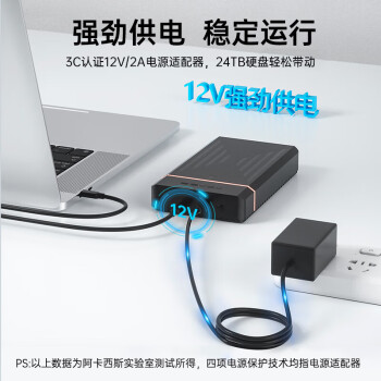 阿卡西斯（acasis） USB3.0移动硬盘盒 3.5英寸SATA串口台式机笔记本电脑外置固态机械硬盘存储盒子EC-5351C