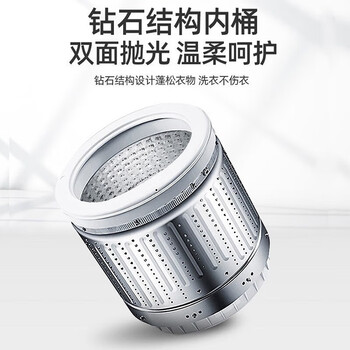 奥克斯（AUX）洗衣机全自动波轮家用小型宿舍租房4.5公斤大容量洗脱一体 HB45Q70-19399N