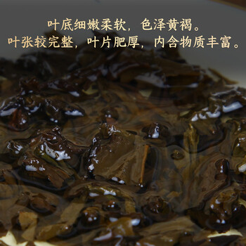 白沙溪 安化黑茶 茶叶 天尖茶嫩料散茶竹篓装 2000g 白沙溪 安化黑茶 茶叶 天尖茶嫩料散茶竹篓装 2000g