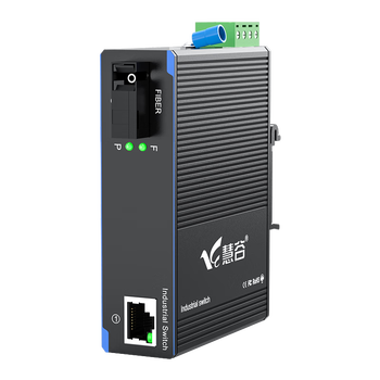 慧谷 工业级光纤收发器交换机百兆单模单纤B端1光1电导轨式光电转换器SC接口 HG800-FE-311SM-25B