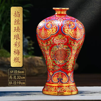 掐丝珐琅花瓶价格报价行情- 京东