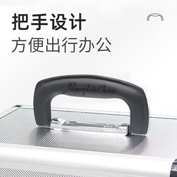 信发铝合金印章盒/印章箱/公章盒 财务会计用品 1号收纳盒