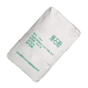 陆战鹰滑石粉 10kg 