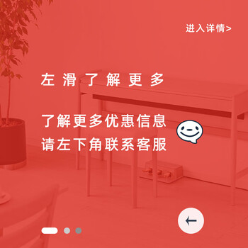 雅马哈雅马哈FG3吉他靠谱吗？体验一说真实感受