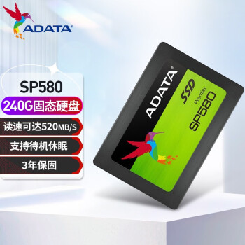 威刚SP580 240GB价格报价行情- 京东