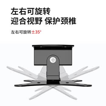 ATSCORE显示器支架壁挂 显示器挂架 挂墙显示器架子电脑商业显示屏广告机挂架10-30英寸