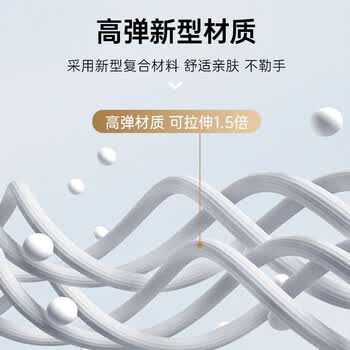美津浓（MIZUNO）大拇指关节固定腱鞘护腕手腕扭伤腱鞘炎护具鼠标手妈妈手男女