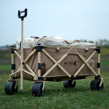 马科途(maktoum)全铝合金越野轮户外超大号营地车露营车聚拢折叠野营