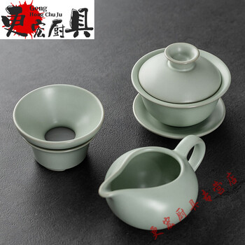 中国宋代青瓷盖碗，茶器。Ω