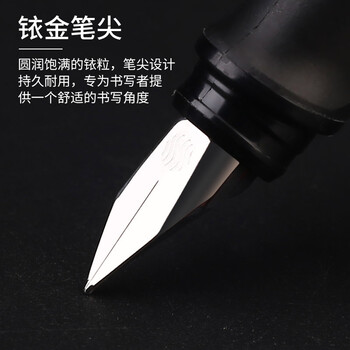 施耐德(Schneider)钢笔学生成人练字笔男女生日礼物办公商务签字墨水笔经典Base系列-深空灰F尖161313 施耐德(Schneider)钢笔学生成人练字笔男女生日礼物办公商务签字墨水笔经典Base系列-深空灰F尖161313