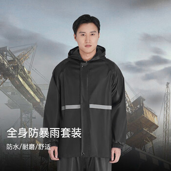 格术雨衣分体电动车雨衣套装防暴雨人车分离雨衣雨裤反光双帽檐2XL