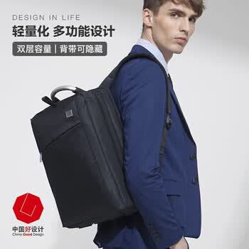 乐上（LEXON）双肩包商务笔记本电脑包15.6/16英寸双隔层大容量男书包蓝黑色