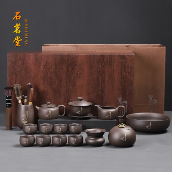 大きな取引 中国 美術品 紫砂茶具 小鉢 茶碗 その他 - grandatlantida.ar