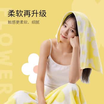 洁丽雅（Grace）花朵毛巾纯棉洗脸巾吸水全棉家用成人擦脸男女士面巾运动 绿+黄