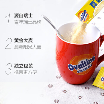 阿华田(Ovaltine) 麦乳精180g(30g*6包)盒装随身装谷物粉上海老牌子黄金大麦 阿华田(Ovaltine) 麦乳精180g(30g*6包)盒装随身装谷物粉上海老牌子黄金大麦