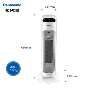 松下DS-P2012CW取暖器靠谱吗？真实评测差么