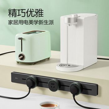 公牛(BULL)明装 轨道插座 mini可移动墙壁插座壁挂式/插线板/接线板 多功能免开槽 75厘米+4个五孔 GB1A黑色 公牛(BULL)明装 轨道插座 mini可移动墙壁插座壁挂式/插线板/接线板 多功能免开槽 75厘米+4个五孔 GB1A黑色