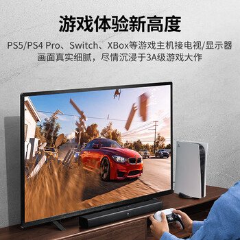 绿联HDMI2.1光纤线8K60Hz 4K240Hz兼容2.0 高清视频线工程布线电脑机顶盒接电视显示器投影仪10米80406 绿联HDMI2.1光纤线8K60Hz 4K240Hz兼容2.0 高清视频线工程布线电脑机顶盒接电视显示器投影仪10米80406