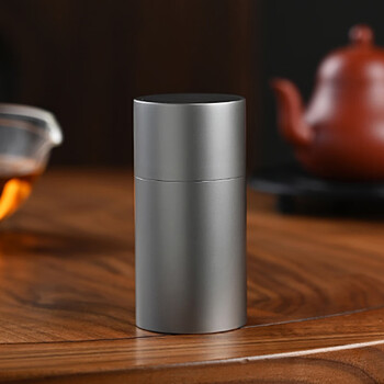 金镶玉 茶叶收纳盒罐 金属便捷小号茶叶密封罐子 纯钛磨砂茶叶罐