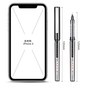 得力（deli）直液笔 0.5mm全针管中性笔签字笔 学生办公走珠笔水笔 黑色 12支/盒  S657