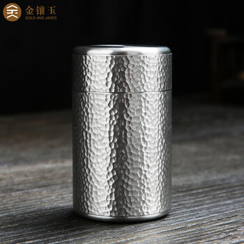 金镶玉 茶叶罐 纯锡存茶罐密封储茶罐 金属锡罐礼盒包装φ55*95mm 金镶玉 茶叶罐 纯锡存茶罐密封储茶罐 金属锡罐礼盒包装φ55*95mm