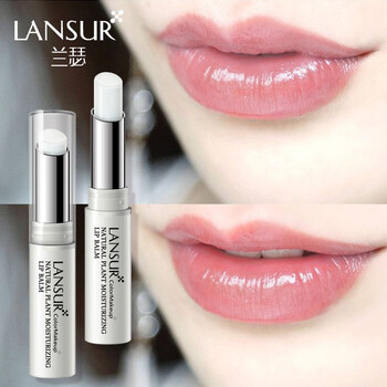 兰瑟润唇膏学生男女通用天然植物无色秋冬锁水保湿滋润防干裂丰唇护