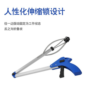 京惠思创环卫垃圾钳垃圾夹卫生钳垃圾拾物器加长柄垃圾夹子不粘手垃圾钳