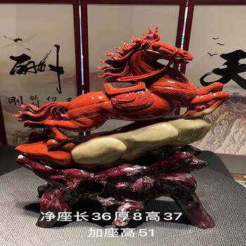36寿山石 田黄 蝉 置物 縁起物 手彫り 原石 36寿山石 田黄 蝉 置物