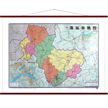 清远市地图16x11米精装政区地形二合一广东省各市区挂图系列高清