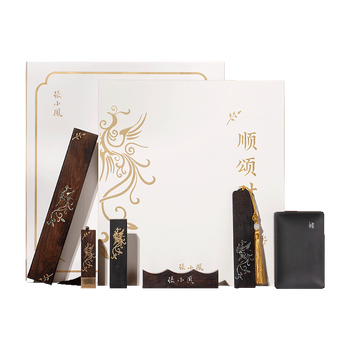 張小鳳文房四宝套装高档笔墨纸砚全套毛笔书法套装成人镇尺砚台摆件节日送礼 顺颂时宜·文房礼盒套装