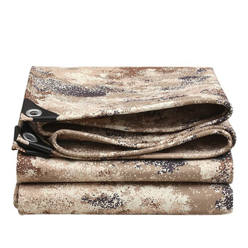 沪帆21新式星空迷彩布防水布防雨布蓬布雨布篷布沙漠迷彩布9*12米