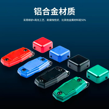 捍升巧粉夹 枪粉夹巧克粉套强磁静音 颜色随机（不含巧粉）  