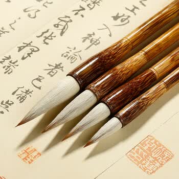 漢墨 兰亭白玉狼兼毫斗笔 大号写对联国画大字提斗毛笔18-22cm的字 文房四宝书法笔