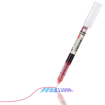 得力（deli）速干直液笔走珠签字笔 学生办公中性笔 ins无印简约风 0.5mm全针管12支/盒S856红