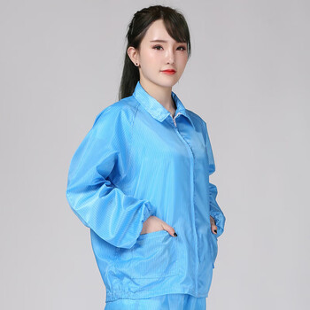 服工作服服男白色蓝色套装防尘服女分体洁净服无尘衣服 蓝色短款上衣